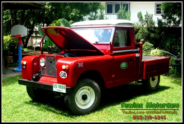 ขายรถ Landrover Series หัวแคปซูล กระบะลอยคลาสสิค