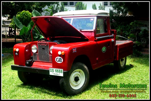 ขายรถ Landrover Series หัวแคปซูล กระบะลอยคลาสสิค