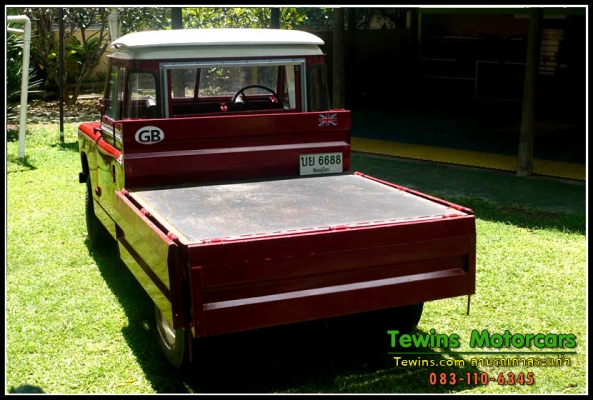 ขายรถ Landrover Series หัวแคปซูล กระบะลอยคลาสสิค