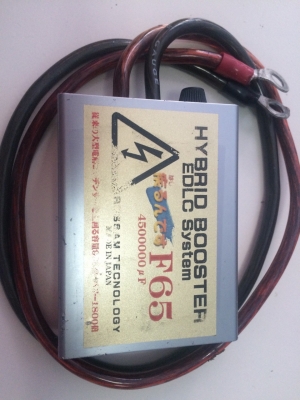 กล่องเพิ่มประสิทธิภาพรถยนต์ HYBRID BOOSTER EDLC SYSTEM 4.5ล้านUf Made in Japan มือ2 ญี่ปุ่น