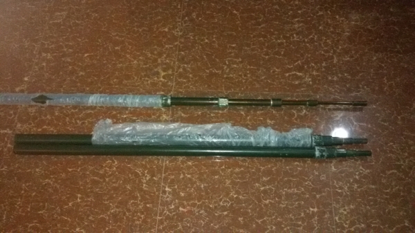 ขายด่วน