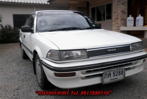 ขาย Toyota Colola 1.6 โฉมโดเรม่อนเกียร์ธรรมดาพวงมาลัยเพาเวอร์กระจกไฟฟ้ารถเดิมไม่เคยติดแก๊สเครื่องดีแอร์เย็นช่วงล่างพอใช้สภาพพร้อมใช้