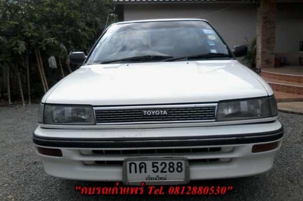 ขาย Toyota Colola 1.6 โฉมโดเรม่อนเกียร์ธรรมดาพวงมาลัยเพาเวอร์กระจกไฟฟ้ารถเดิมไม่เคยติดแก๊สเครื่องดีแอร์เย็นช่วงล่างพอใช้สภาพพร้อมใช้