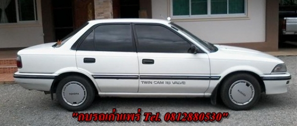 ขาย Toyota Colola 1.6 โฉมโดเรม่อนเกียร์ธรรมดาพวงมาลัยเพาเวอร์กระจกไฟฟ้ารถเดิมไม่เคยติดแก๊สเครื่องดีแอร์เย็นช่วงล่างพอใช้สภาพพร้อมใช้