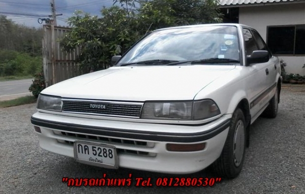 ขาย Toyota Colola 1.6 โฉมโดเรม่อนเกียร์ธรรมดาพวงมาลัยเพาเวอร์กระจกไฟฟ้ารถเดิมไม่เคยติดแก๊สเครื่องดีแอร์เย็นช่วงล่างพอใช้สภาพพร้อมใช้