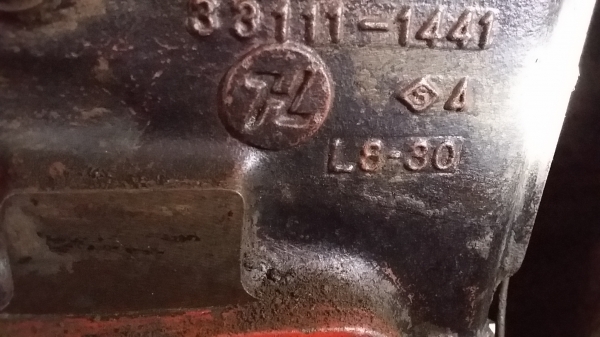 ขายเกียร์ฮีโน่ f-17