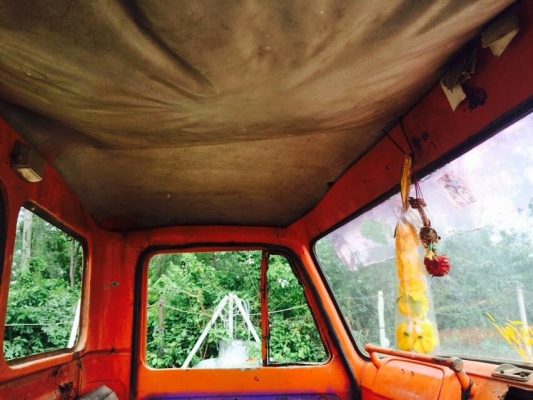 หัวเก๋งหน้ายาว