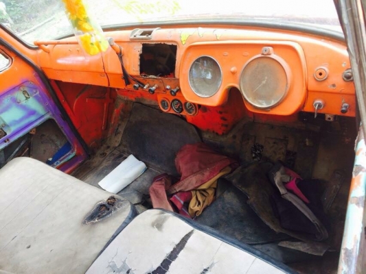 หัวเก๋งหน้ายาว