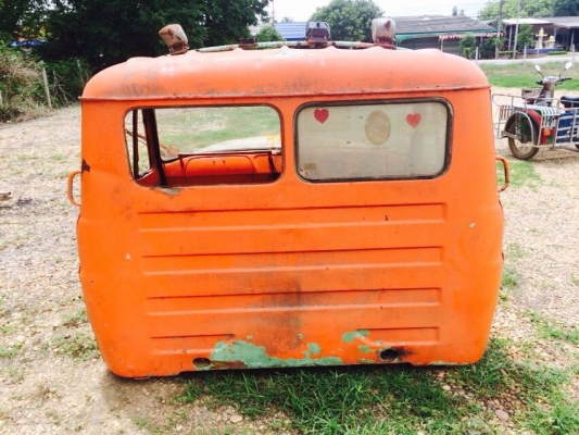 หัวเก๋งหน้ายาว