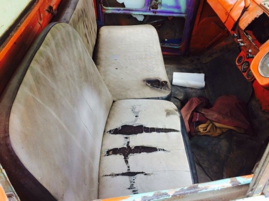 หัวเก๋งหน้ายาว