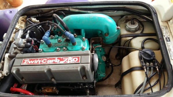 ขายเรือยืน KAWASAKI 750 Pro พร้อมเทลเลอร์