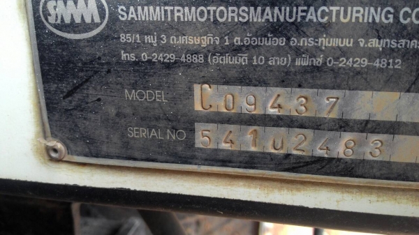 ขายรถบรรทุก 6 ล้อดัมพ์ HINO FC9J 175 แรงม้าปี 2554 ราคา 950000