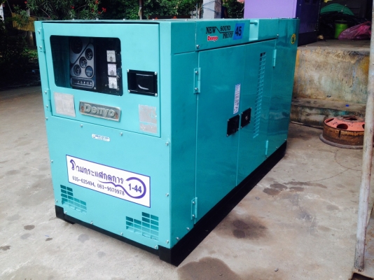 ขายเครื่องปั่นไฟสภาพดี มือสองจากญี่ปุ่น พร้อมใช้งาน