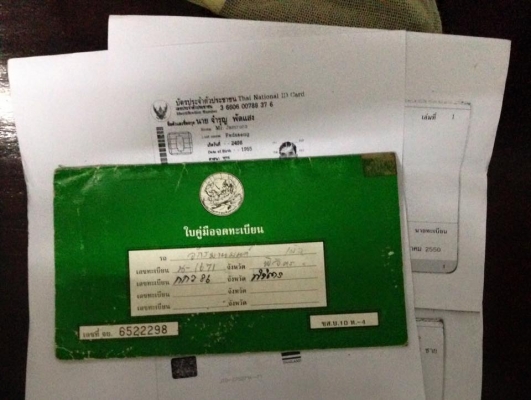 ****ขาย YAMAHA TZR 150 สภาพดีมากครับ ****ขาย YAMAHA TZR 150 สภาพดีมากครับ