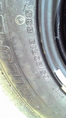 กะทะล้อพร้อมยางใหม่BRIDGESTONE  ขอบ 13 ขนาด 4 รู100  มี 1 ล้อ tel.081-427-3941