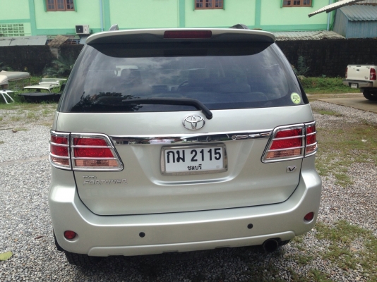 ขายฟอจูน ปี2549