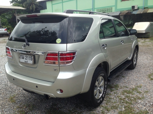 ขายฟอจูน ปี2549