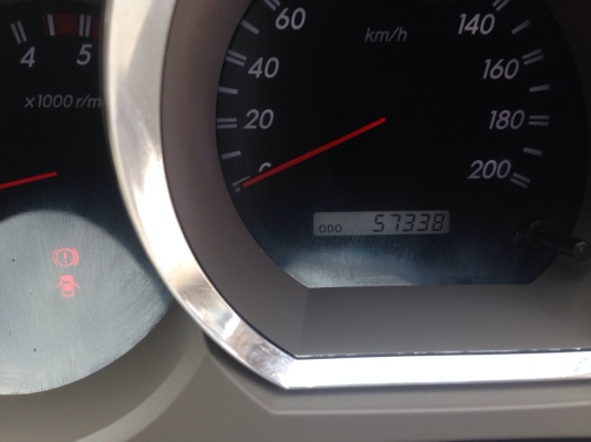 ขายฟอจูน ปี2549