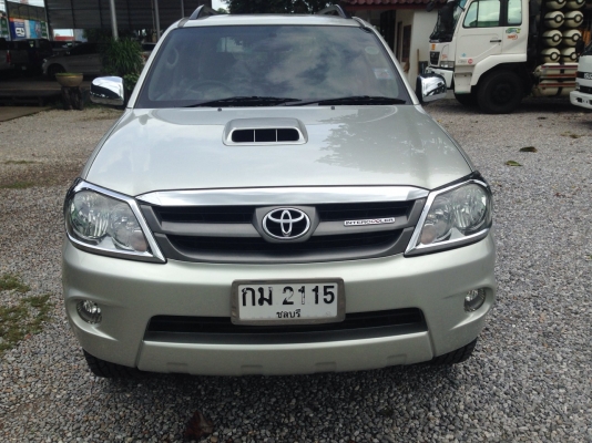 ขายฟอจูน ปี2549