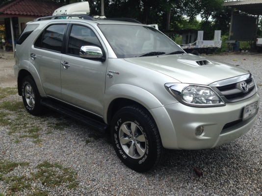 ขายฟอจูน ปี2549