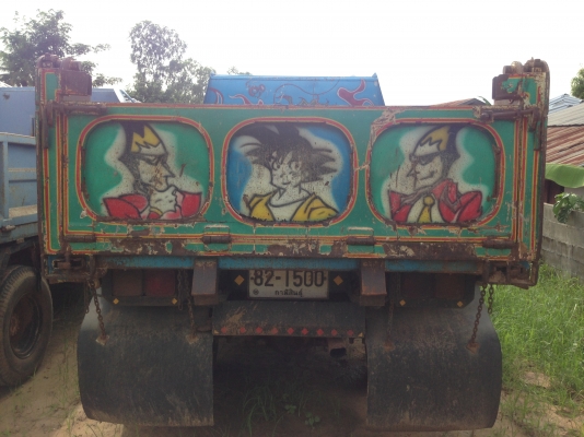 ขาย 6 ล้อดั้ม isuzu rocky 195 แรง ขาย 6 ล้อดั้ม isuzu rocky 195 แรง