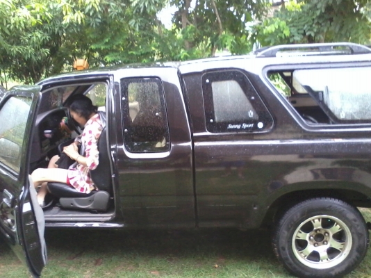 ขาย ไมตี้ โปร่ง หน้า หลัง คับ