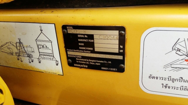 Pc130-8. 1069 ชม. รถสวยมาก ดูแลดี รถเดิมๆไม่เคยแกะ