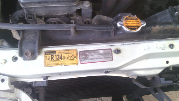 ฝากขายรถเก๋งโตโยต้า    ปี96เดิมทั้งคัน   สนใจ0916099873