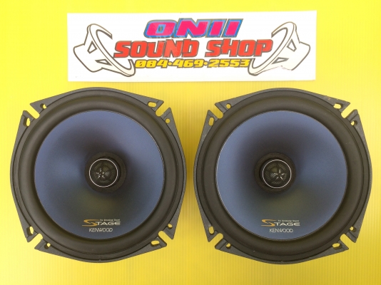 ชุดลำโพง Kenwood Stage ครบชุดสุดๆแล้ว ทั้งหมดนี้ 4,000 บาท รับประกันความสวย และคุณภาพเสียง ชุดลำโพง Kenwood Stage ครบชุดสุดๆแล้ว ทั้งหมดนี้ 4,000 บาท รับประกันความสวย และคุณภาพเสียง