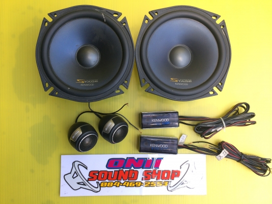 ชุดลำโพง Kenwood Stage ครบชุดสุดๆแล้ว ทั้งหมดนี้ 4,000 บาท รับประกันความสวย และคุณภาพเสียง ชุดลำโพง Kenwood Stage ครบชุดสุดๆแล้ว ทั้งหมดนี้ 4,000 บาท รับประกันความสวย และคุณภาพเสียง