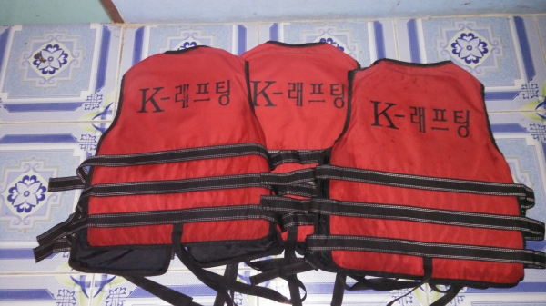 เสื้อชูชีพโกเรียแท้มาเป็นทีม3ตัว