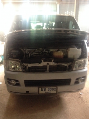 ขาย480000 ขาย480000