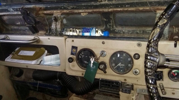 รถแลนครับ รถแลนครับ