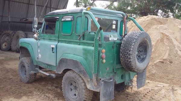 รถแลนครับ รถแลนครับ