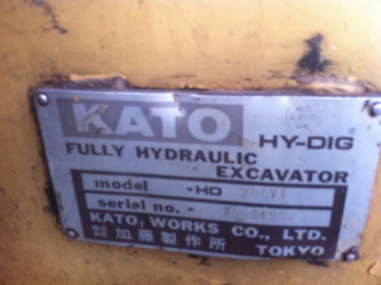 ขายรถแบคโฮ KATO HD700-V/ ราคา 400000