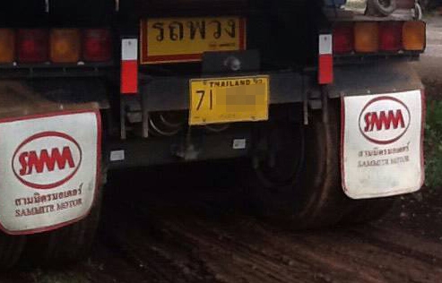 **2,850,000 บ.ต่อรอง/// 10ล้อพ่วง ISUZU DECA-360 แม่+ลูกดั้ม สามมิตร **ขาย ISUZU DECA FXZ-360 22ล้อ พ่วง แม่+ลูก ดั้มเหล็กสามมิตร แม่ปี54 ลูก ปี56 สภาพสวย พร้อมใช้งาน ISUZU DECA FXZ 360 EURO-3 ปี54 เครื่องเดิม เกียร์เดิม ไมล์ 257,xxx กม. เครื่องดี แน่น แห