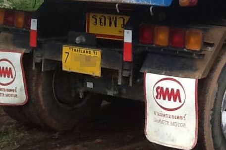 **2,850,000 บ.ต่อรอง/// 10ล้อพ่วง ISUZU DECA-360 แม่+ลูกดั้ม สามมิตร **ขาย ISUZU DECA FXZ-360 22ล้อ พ่วง แม่+ลูก ดั้มเหล็กสามมิตร แม่ปี54 ลูก ปี56 สภาพสวย พร้อมใช้งาน ISUZU DECA FXZ 360 EURO-3 ปี54 เครื่องเดิม เกียร์เดิม ไมล์ 257,xxx กม. เครื่องดี แน่น แห