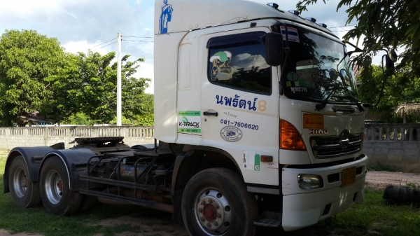 หัวลาก380