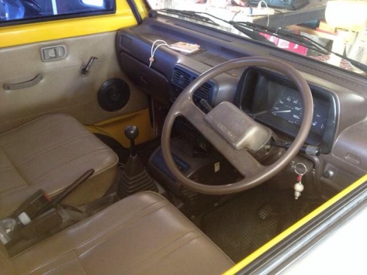 กะป้อครับ กะป้อครับ