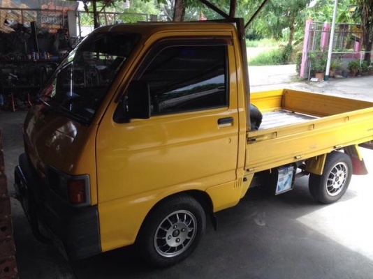 กะป้อครับ กะป้อครับ