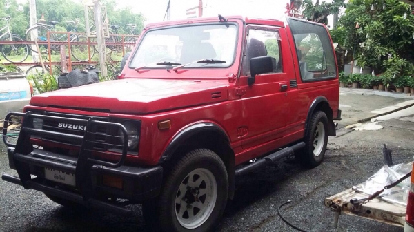 คาริเบียนปี33