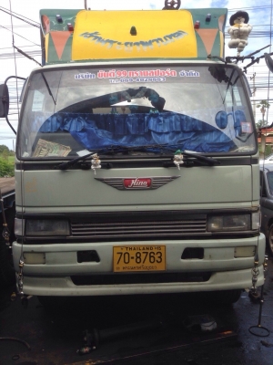 ขาย