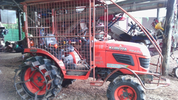 ขาย คูโปต้า 24 แรง 4&times;4