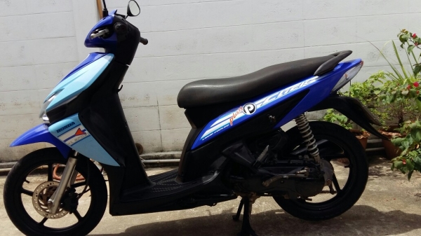 คลิกน้ำเงินฟ้า คลิกน้ำเงินฟ้า