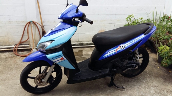 คลิกน้ำเงินฟ้า คลิกน้ำเงินฟ้า