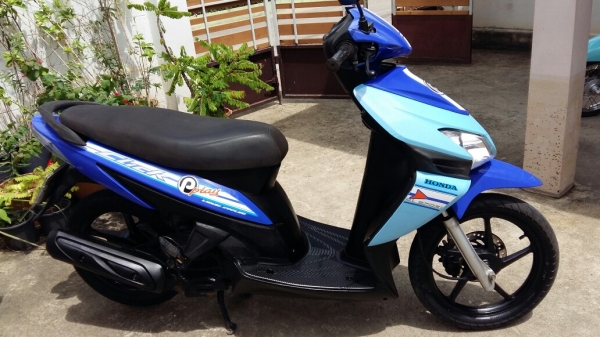 คลิกน้ำเงินฟ้า