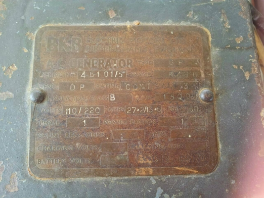 ไดปั่นไฟ 3 กิโลวัตต์อังกฤษครับ ไดปั่นไฟ 3 กิโลวัตต์อังกฤษครับ