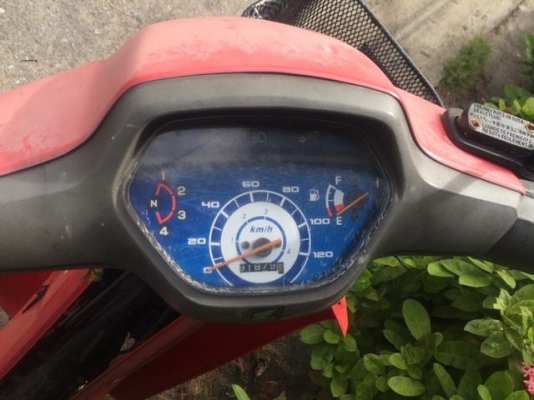 Wave100 ปี47 Wave100 ปี47