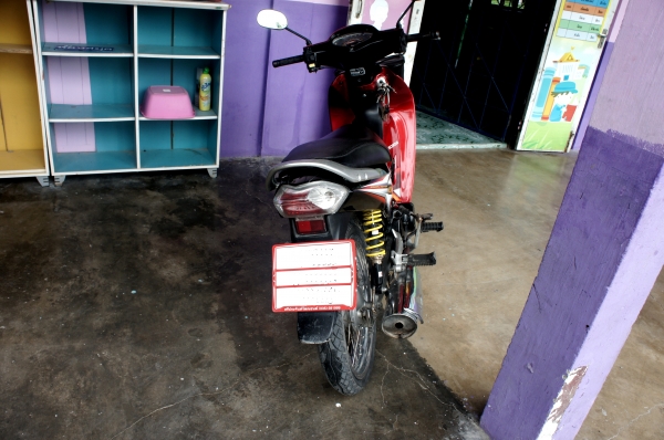 ขาย Wave 125 R