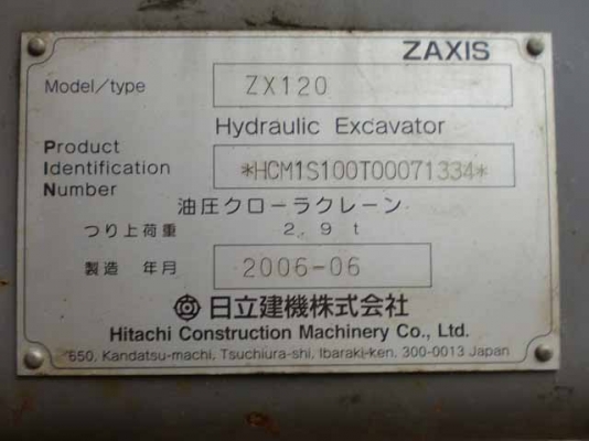 Hitachi ZX120-71334-YR2006-7544 ชม. ถึงไทยเร็ว ๆ นี้ครับ ขายไม่แพงครับ